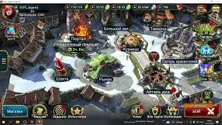 Raid shadow legends. Новый промокод.