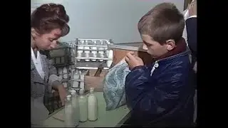 Молочная кухня 90-х 