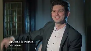 "Непрерванный полет" Самарского областного художественного музея