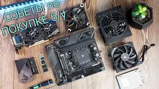 How to Build a PC from Used? Video Card Shortage 2021