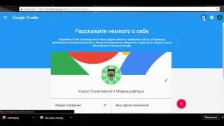 Важная информация для всех!