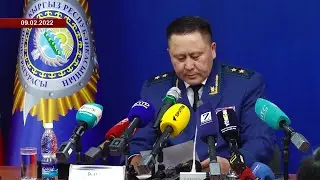 #Новости