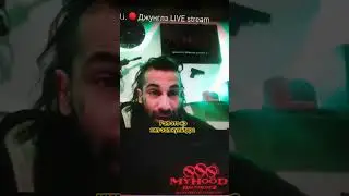 рэп и хип-хоп это абсолютно разные жанры музыки! Объясняет D'yadya J.i. 