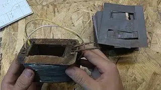 Transformator | Cum sa faci un redresor | Calcul și bobinare transformator | (Partea 1)