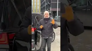 Интересные факты о 