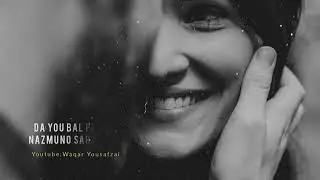 Ecstasy || Pain || Life || death || Pushto Poetry || Poetry || peace