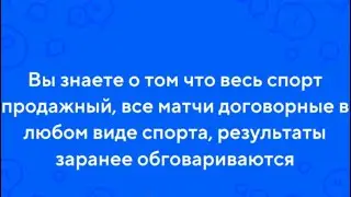 ⚽️ прогноз на 22.07.24 ЧЕ-2024 молодежка U19 Испания-Франция 🤑