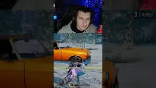 надо ТоПчИК ) :)