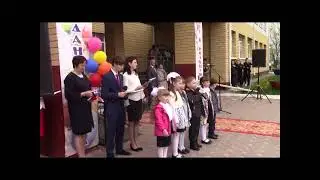 Последний звонок 2022 11е классы АСОШ