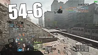 THE GREATEST GUN