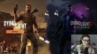 Dying Light 7/8