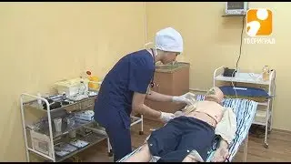 Тест на врача. 2017-07-14