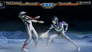 Ultraman Legend Vs Evil Tiga Gameplay Ultraman Fighting Evolution 3