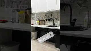 Моя кухня "под коляску"  #мама #уборка #инвалид