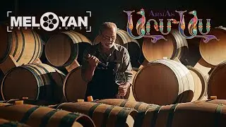 ArmAs Wines & ArmAs Estate // Commercial // 2018 #MeloyanMedia #JorMeloyan #գովազդ #Advertising