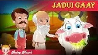The Magical Cow   Hindi kahaniya 2019  Stories For Kids in Hindi   Kahan