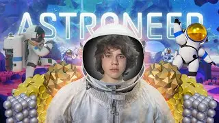 УЛЕТЕЛ В КОСМОС! ASTRONEER #1