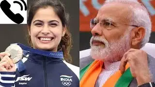 PM Narendra Modi Congratulates Olympic medalist Manu Bhaker