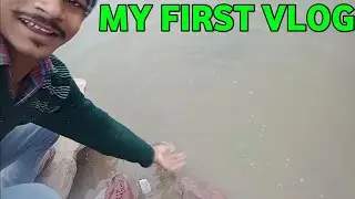 My First Vlog ❤️