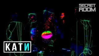 Secret Room 3 (Deep Techno) Live Set / Mix by KATN