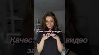 Артикул вб 156084589