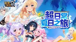 Guns Girl Z - New Story has been confirmed | PV Version 10.2 