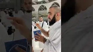Умра Гъвечlи гьаж Лезги чlалал