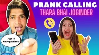 Prank Calling THARA BHAI JOGINDER 📞 (*it worked) | Carryminati x Thara Bhaiiiii | Anisha Dixit