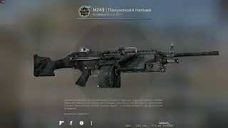 CONTRACT CS GO