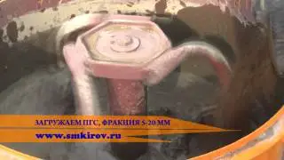 Бетоносмеситель принудительного действия СБ-мини.m2t
