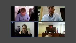 Прямая трансляция судебного заседания по делу А12-32497/2019
