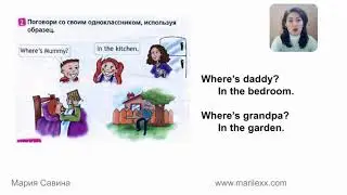 Spotlight 2. Module 1. Where s Chuckles (2a) Student's book, p.30