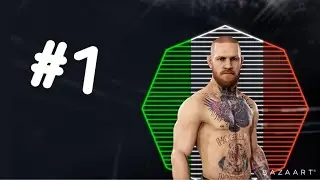 UFC 3 КАРЬЕРА - Конор Макгрегор  UFC 3 CAREER MODE Conor McGregor