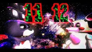 [SFM FNAF] Задания для аниматроников 11-12 (Озвучка от SayanelBadFox)[RUS DUB]