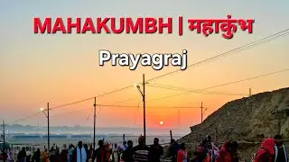Mahakumbh 2025 | ये प्रयागराज है | Shot on Samsung S24 | Spiritual Vibes 🚩