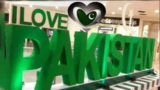 14 August Song 2021🇵🇰 14 August Mili  Naghma 2021| Independence Day Song |14 August Mili Tarana 2021