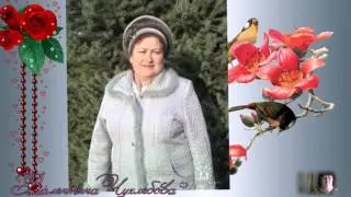 Помним...Любим...Скорбим...