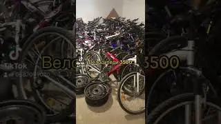 Сезон перевзути авто телефонуйте