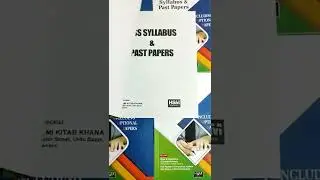 CSS Syllabus and CSS Past Papers