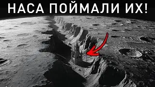Джеймс Уэбб обнаруживает руины на тёмной стороне Луны — и это не человек