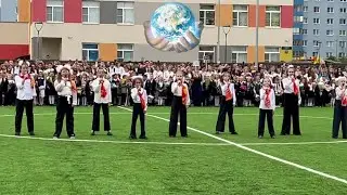 "Школа"- лучшая песня для школьных праздников