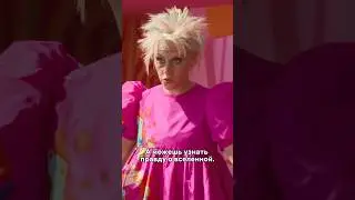 Барби против целлюлита😂😱 