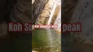 Beautiful seen#gaming #mountains #watch #ytshorts #shorts