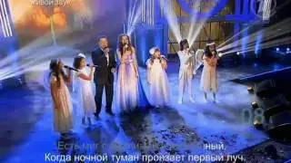 Е. Гусева &  Н. Расторгуев - Чудесней всех историй