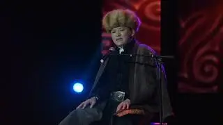 МАНАС 