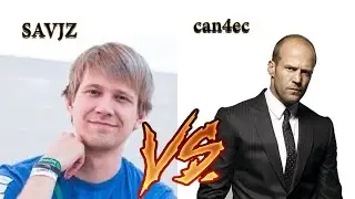 САНЧЕС VS Savjz | HS KING