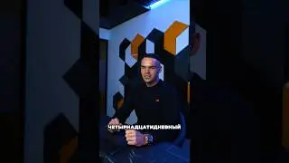 В данном видео раскрыли тематику изменения цели в процессе оформления вида на жительство!