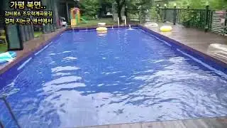 오늘. 25년8월13일 18시... 가평 북면 계곡 물줄기