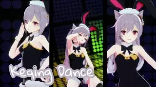 Genshin Impact MMD/60FPS || Keqing Dance || Phone Number