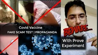 Covid19 Vaccine Fake Side Effect (Magnet / Chip Propaganda) Live Prove | Beware